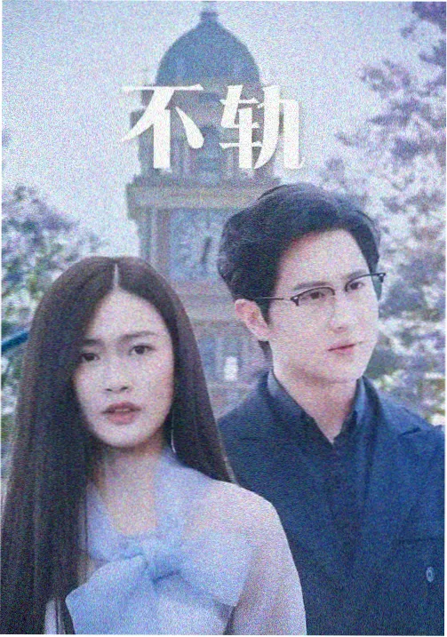 开场三十秒信息密度训练卡片封面
